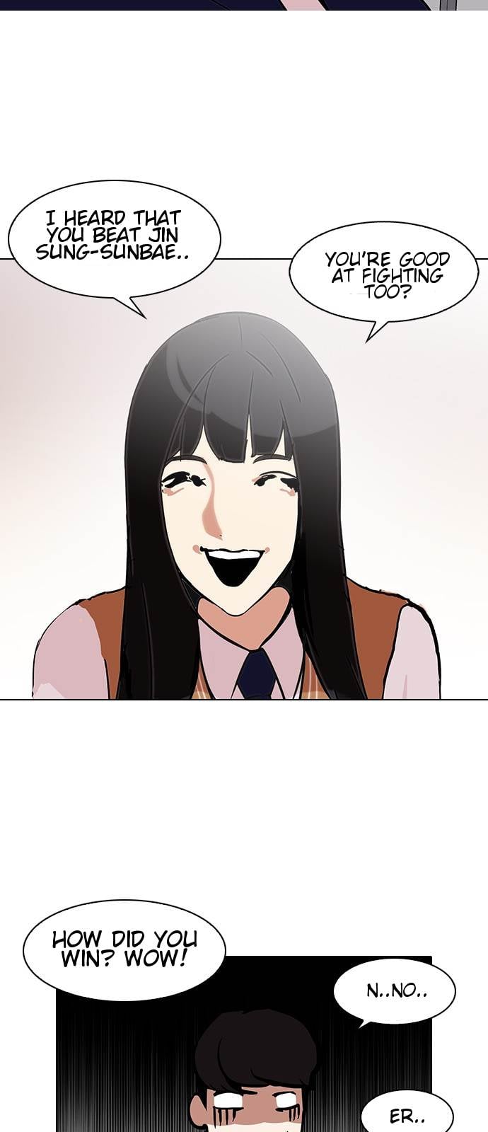 Lookism - Manhwa chapter 125 - page 30