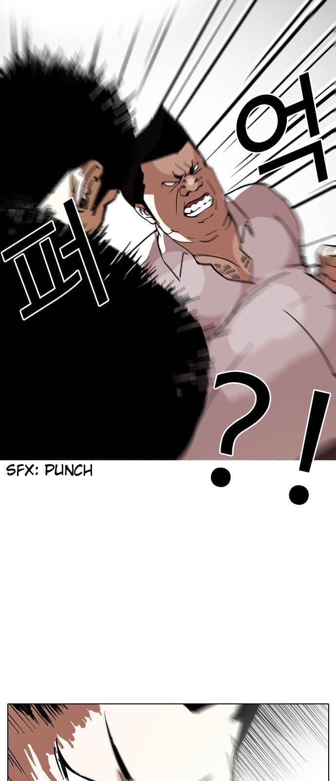 Lookism - Manhwa chapter 125 - page 37