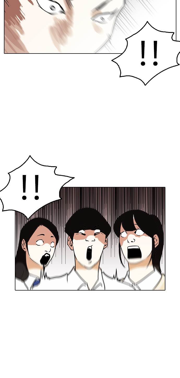 Lookism - Manhwa chapter 125 - page 38