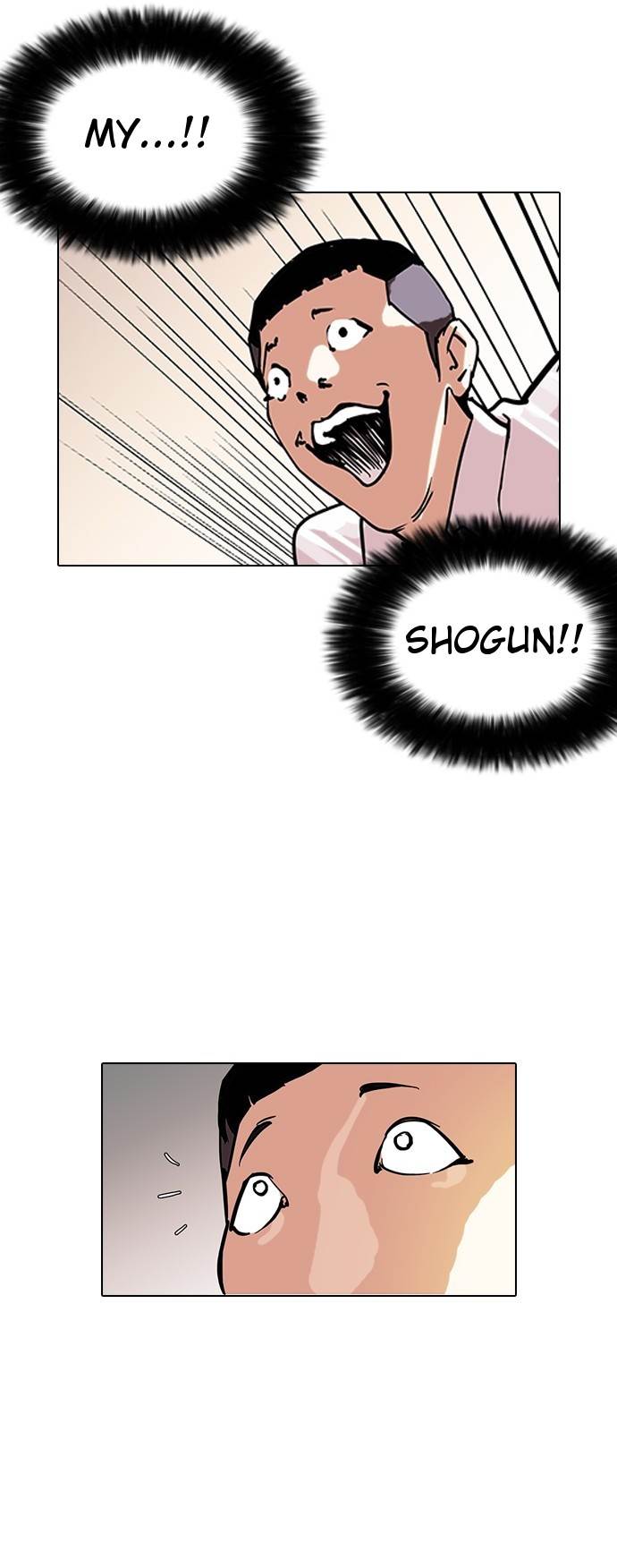 Lookism - Manhwa chapter 125 - page 39