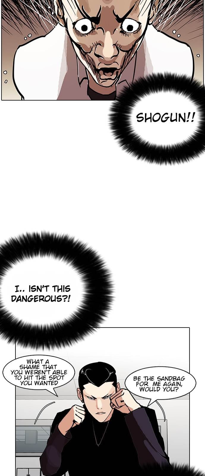 Lookism - Manhwa chapter 125 - page 44
