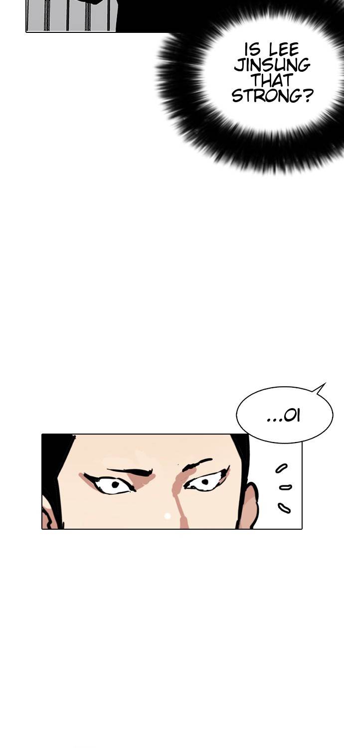 Lookism - Manhwa chapter 125 - page 45