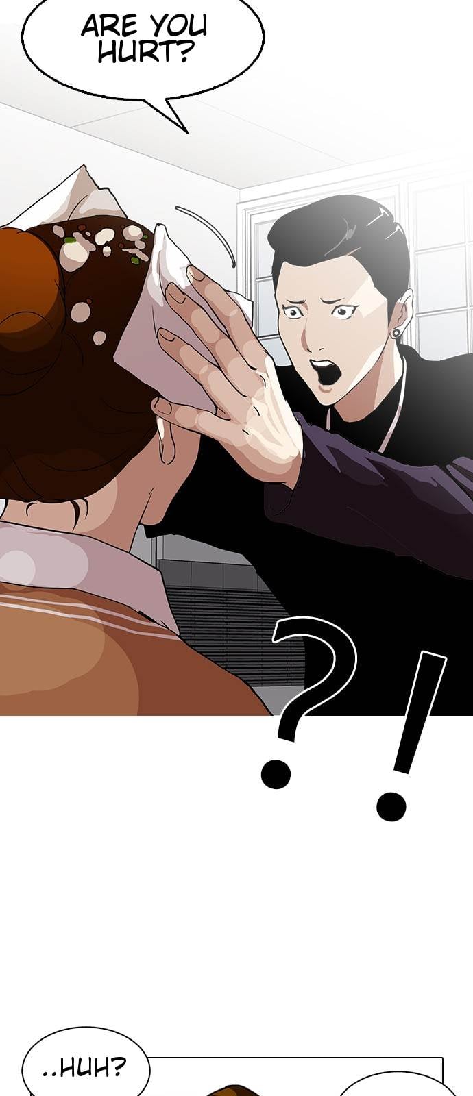Lookism - Manhwa chapter 125 - page 5