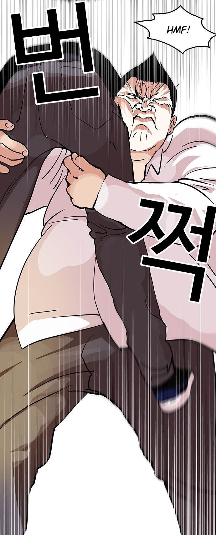 Lookism - Manhwa chapter 125 - page 51
