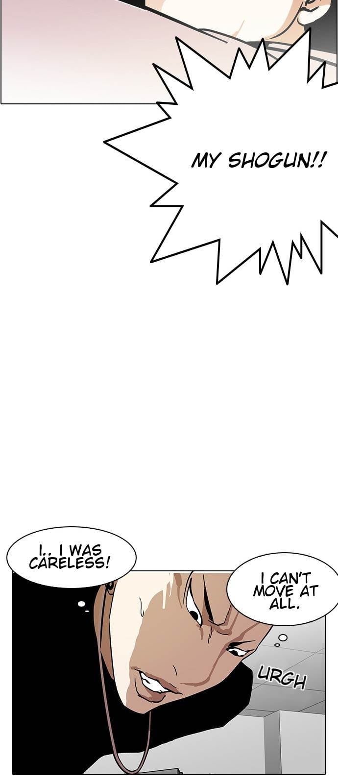 Lookism - Manhwa chapter 125 - page 58