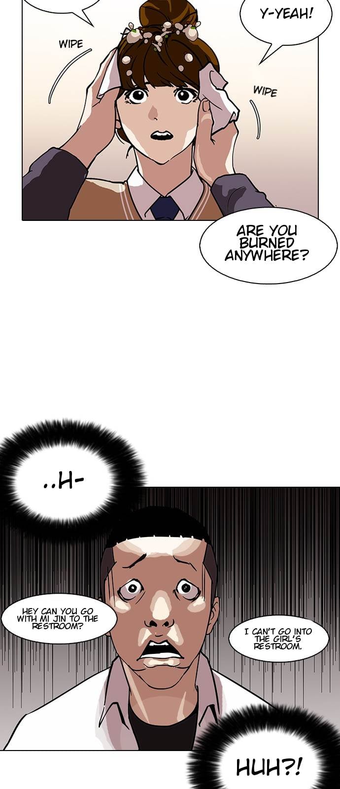 Lookism - Manhwa chapter 125 - page 6