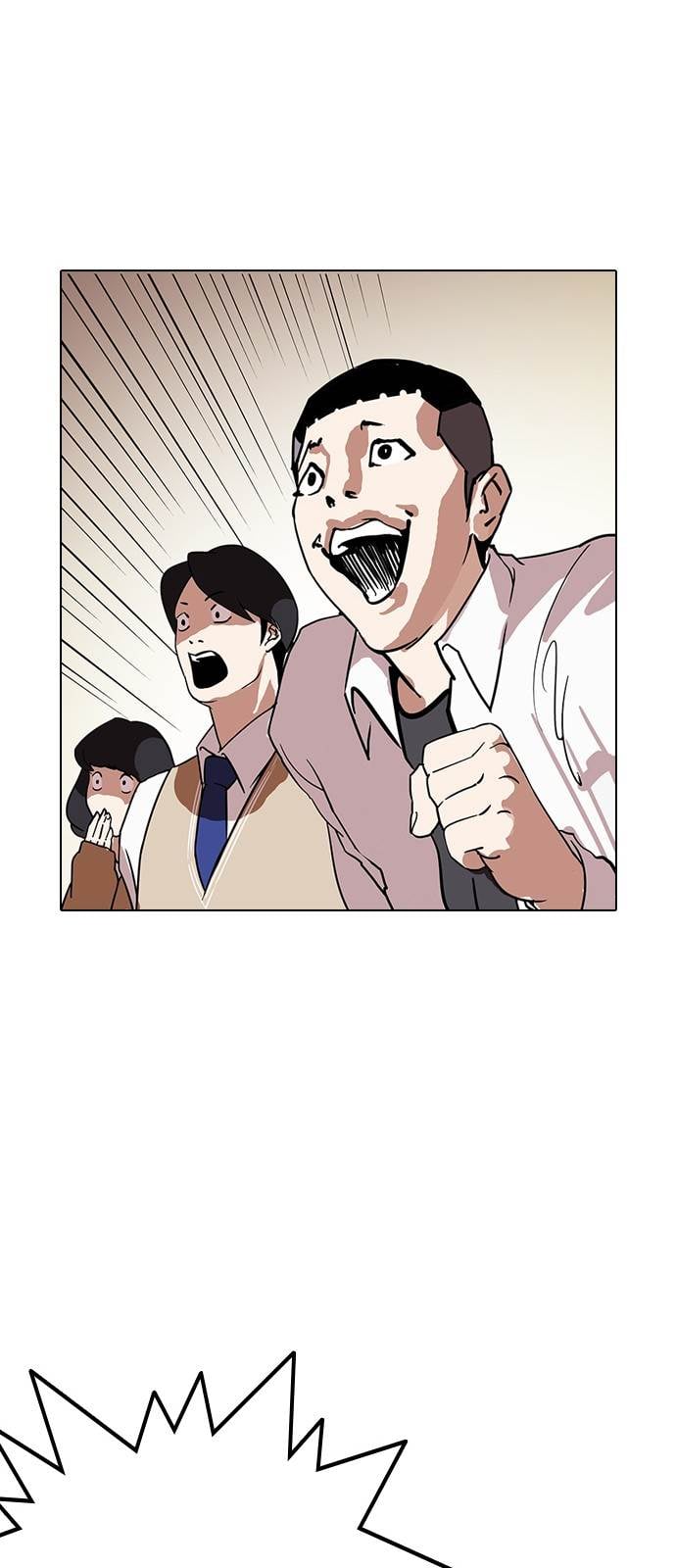 Lookism - Manhwa chapter 125 - page 63