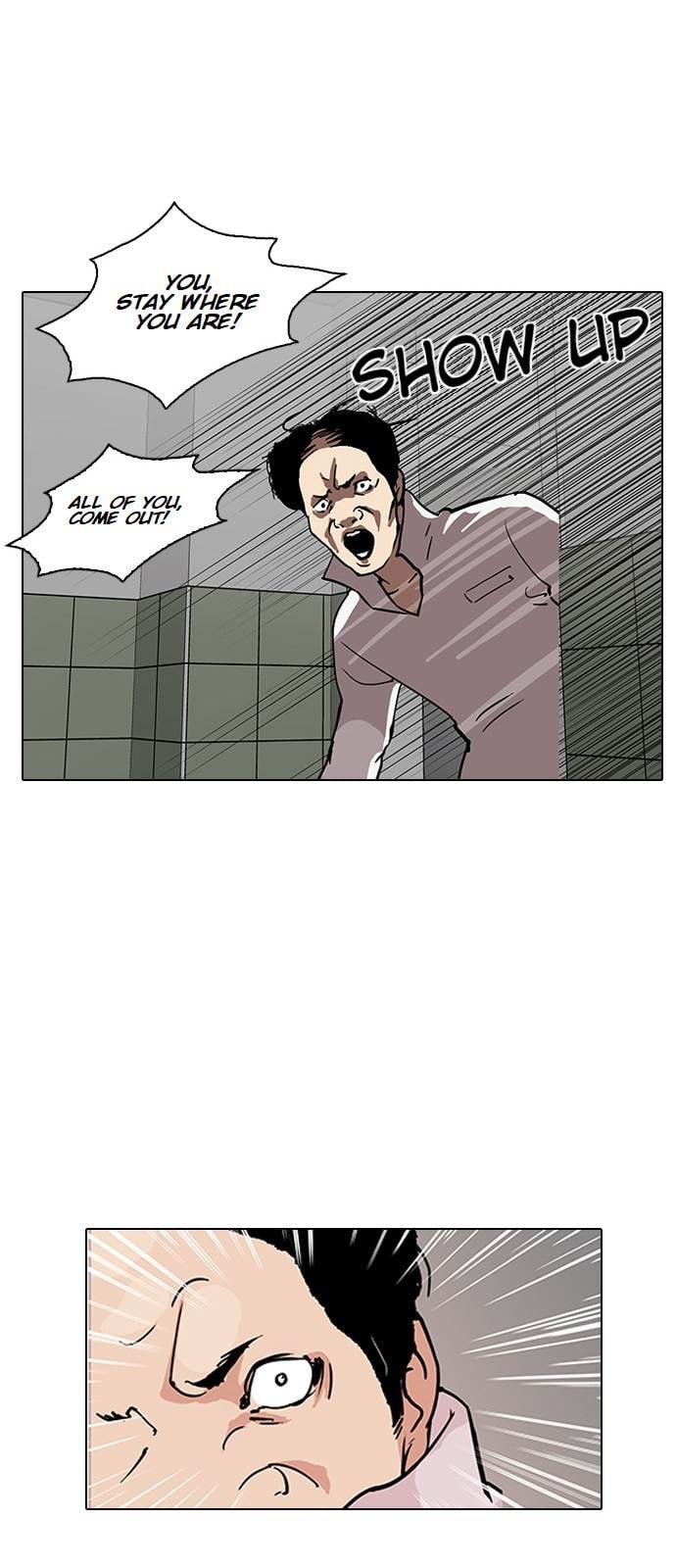 Lookism - Manhwa chapter 124 - page 12
