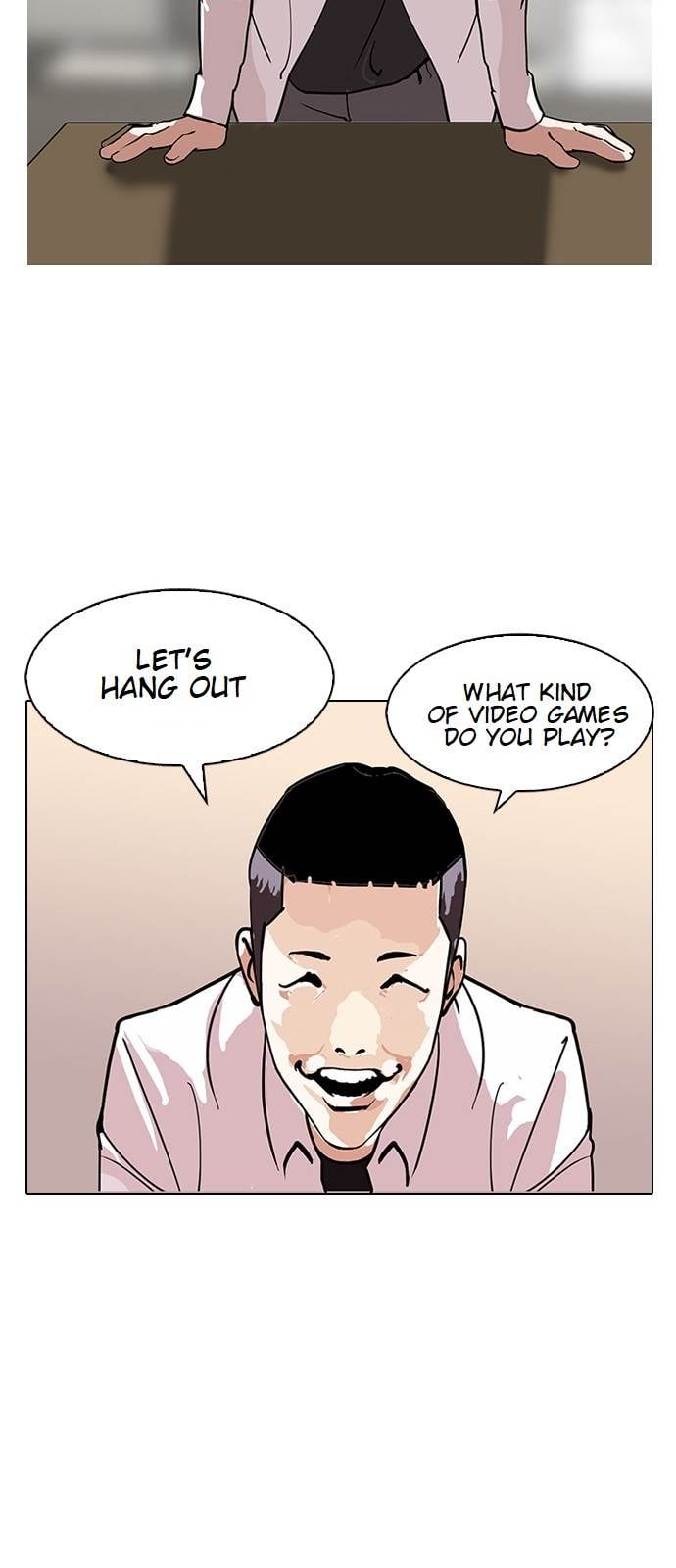 Lookism - Manhwa chapter 124 - page 22