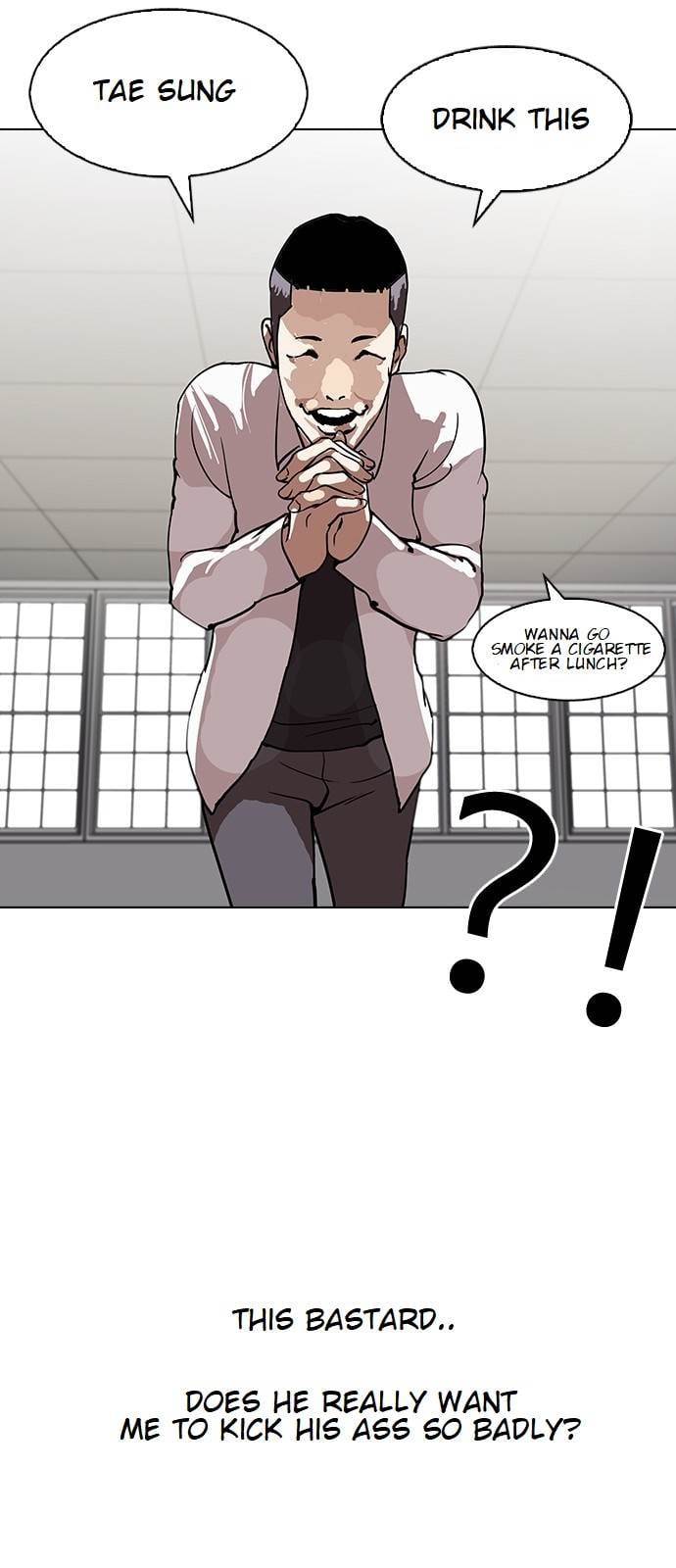 Lookism - Manhwa chapter 124 - page 34