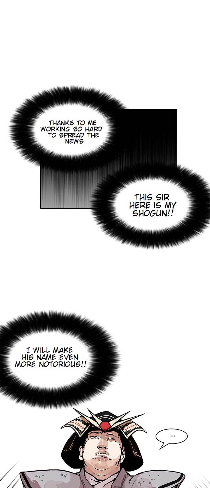 Lookism - Manhwa chapter 124 - page 37