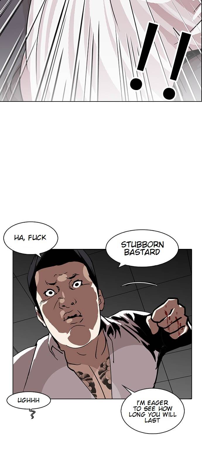 Lookism - Manhwa chapter 124 - page 4