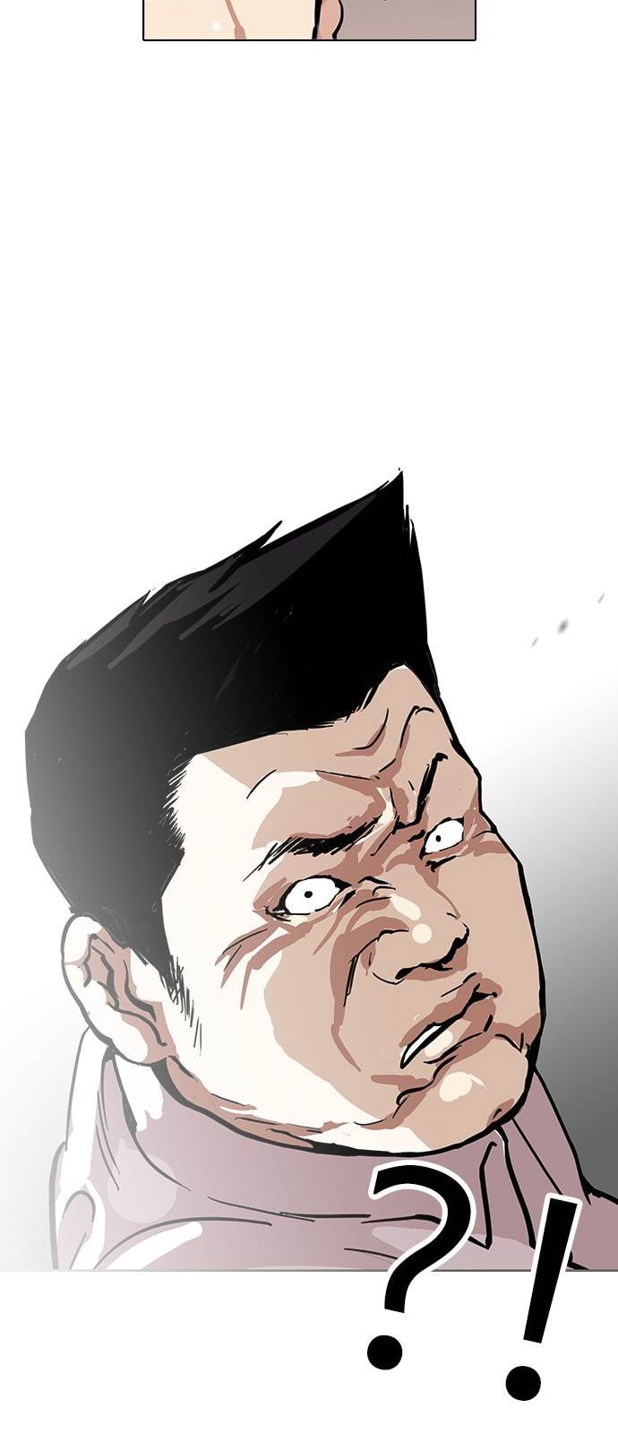 Lookism - Manhwa chapter 124 - page 45