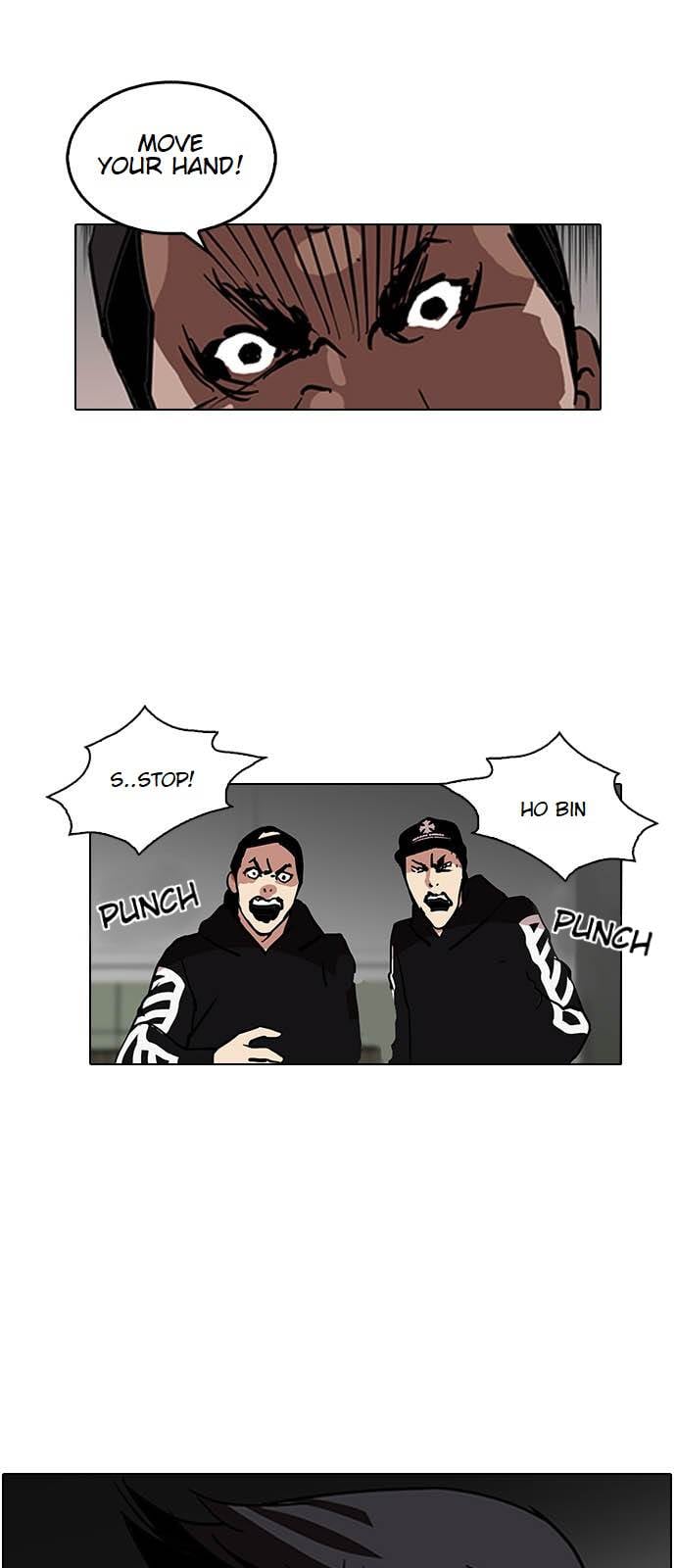 Lookism - Manhwa chapter 124 - page 5