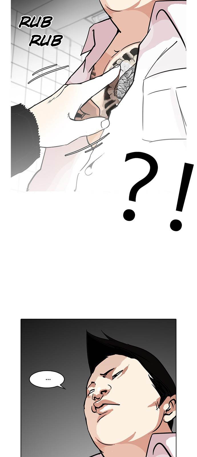 Lookism - Manhwa chapter 123 - page 21