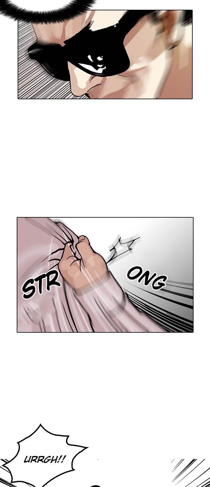 Lookism - Manhwa chapter 123 - page 28
