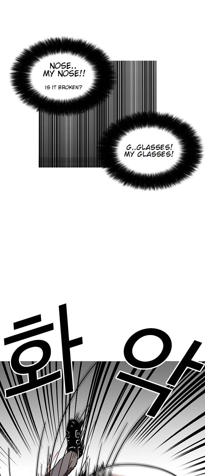 Lookism - Manhwa chapter 123 - page 34