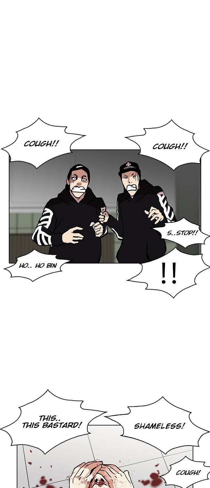 Lookism - Manhwa chapter 123 - page 37
