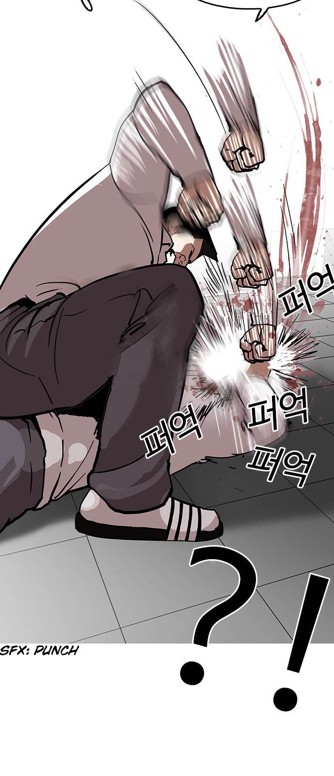 Lookism - Manhwa chapter 123 - page 39
