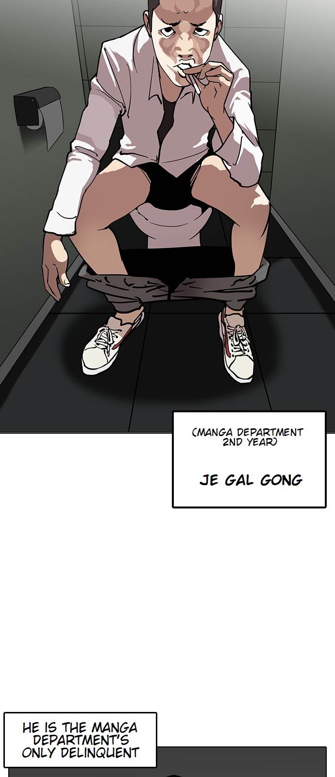 Lookism - Manhwa chapter 123 - page 5