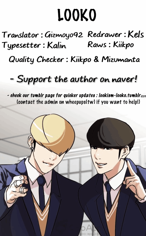 Lookism - Manhwa chapter 123 - page 50