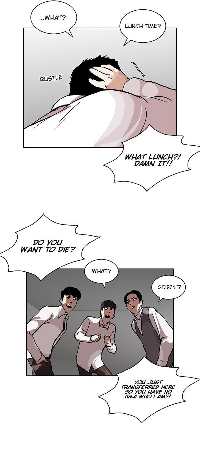 Lookism - Manhwa chapter 122 - page 10