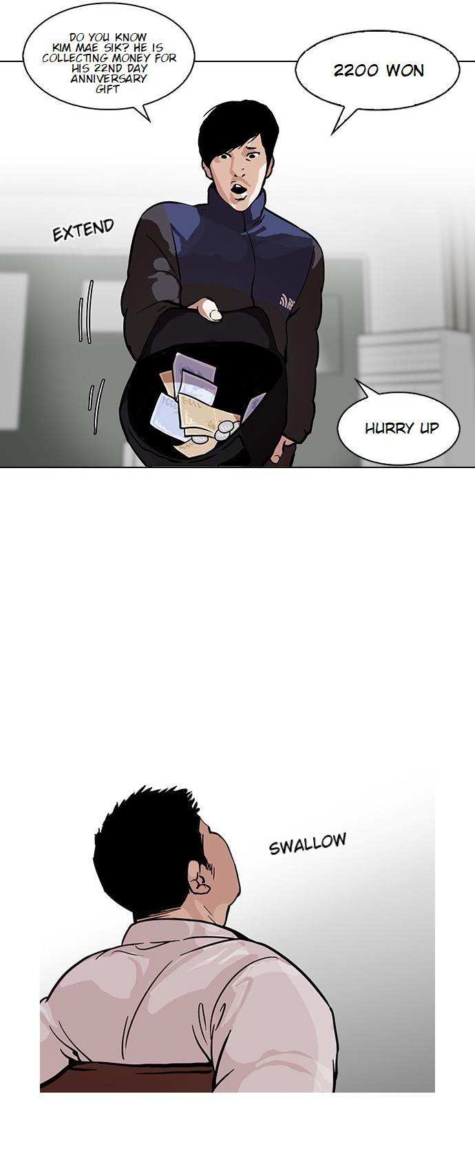 Lookism - Manhwa chapter 122 - page 11