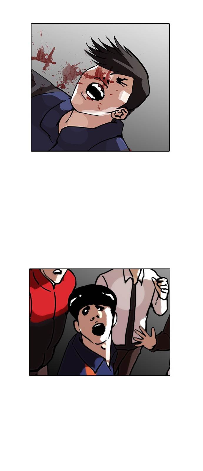 Lookism - Manhwa chapter 122 - page 15