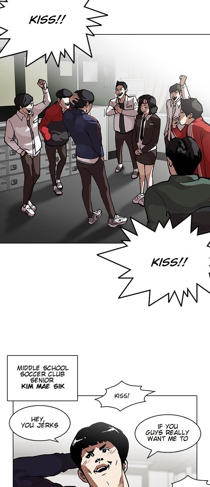 Lookism - Manhwa chapter 122 - page 3