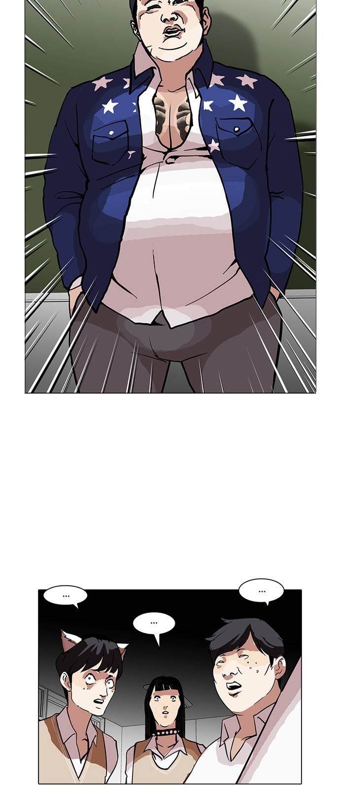 Lookism - Manhwa chapter 122 - page 30