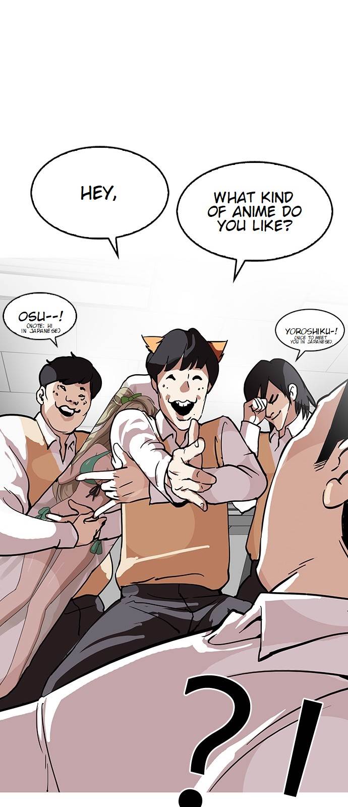 Lookism - Manhwa chapter 122 - page 37