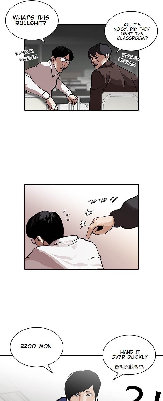Lookism - Manhwa chapter 122 - page 5