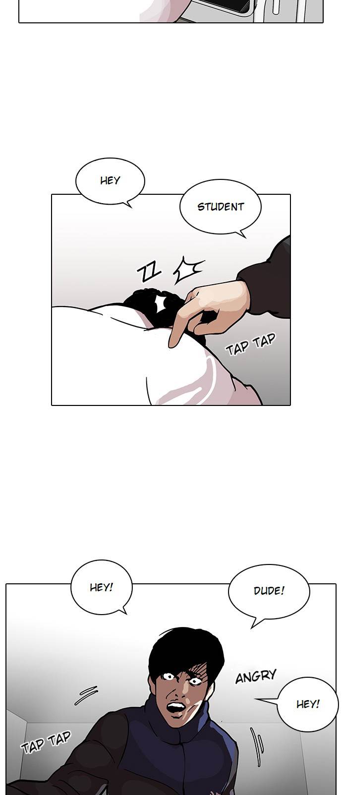 Lookism - Manhwa chapter 122 - page 8