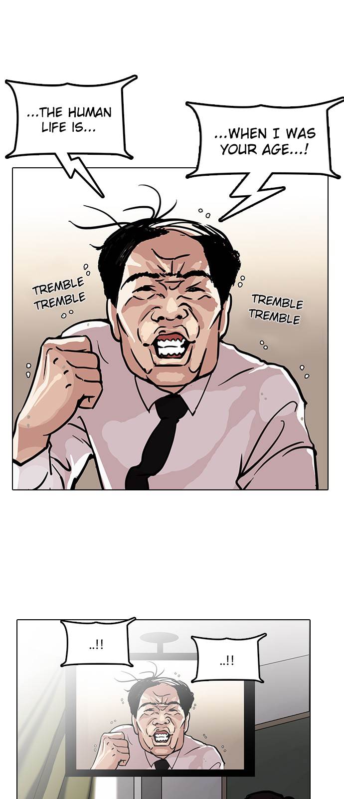 Lookism - Manhwa chapter 121 - page 13