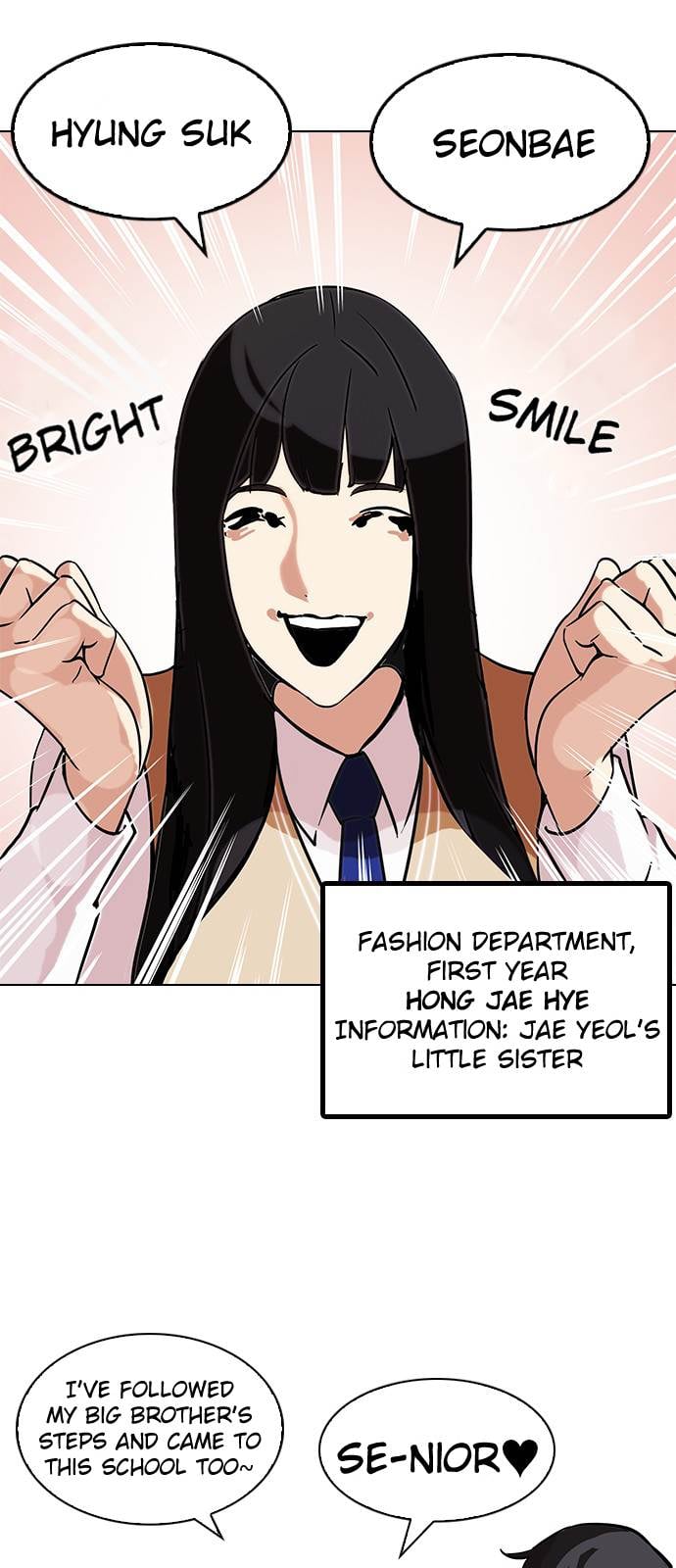 Lookism - Manhwa chapter 121 - page 20