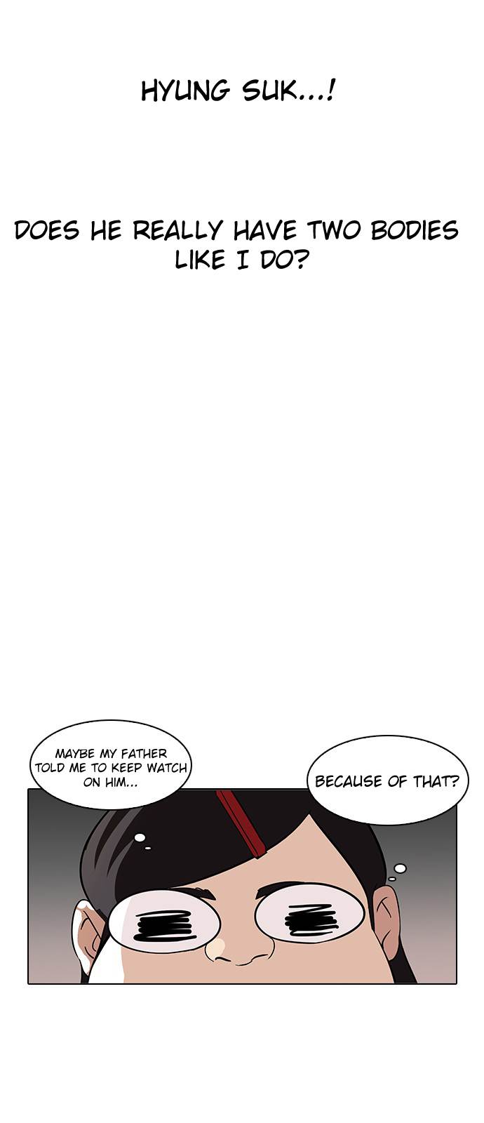 Lookism - Manhwa chapter 121 - page 25