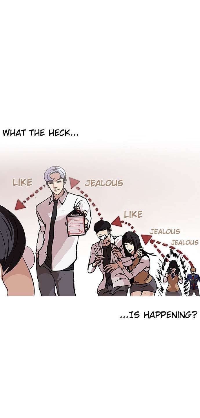 Lookism - Manhwa chapter 121 - page 28
