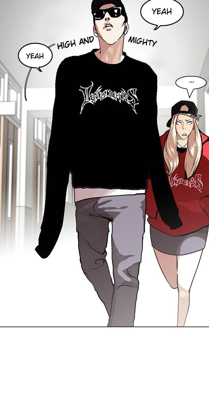 Lookism - Manhwa chapter 121 - page 30