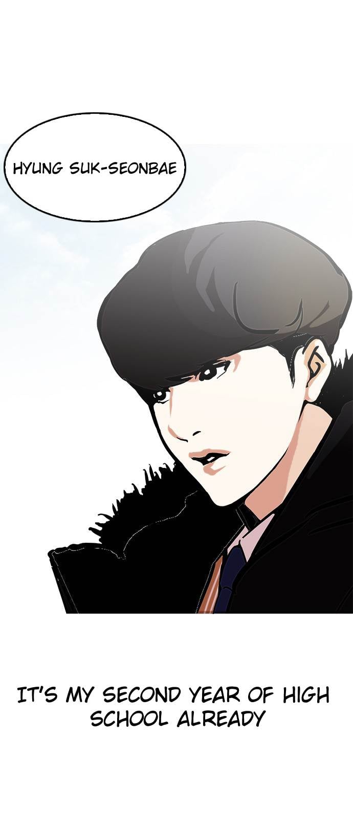 Lookism - Manhwa chapter 121 - page 4