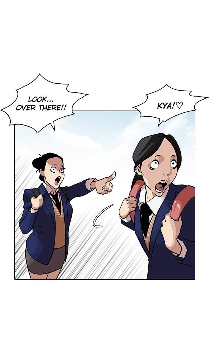 Lookism - Manhwa chapter 121 - page 5