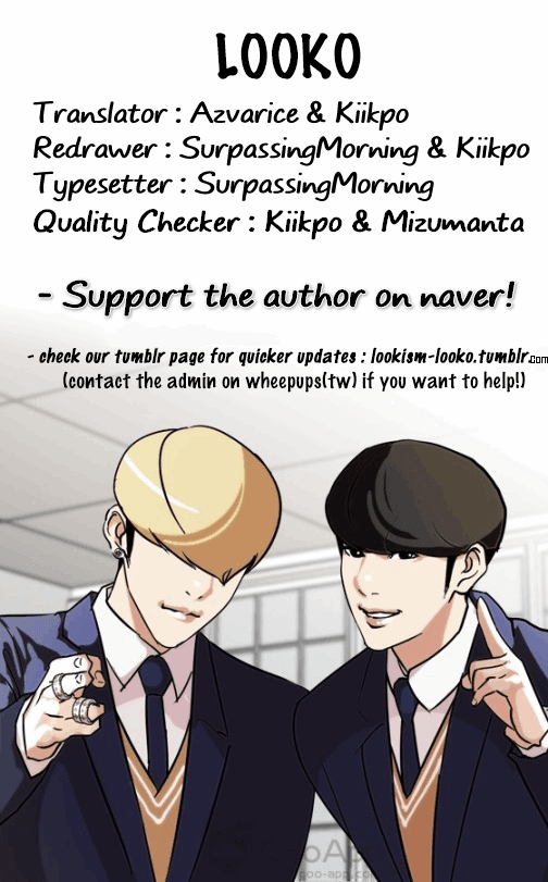 Lookism - Manhwa chapter 121 - page 59