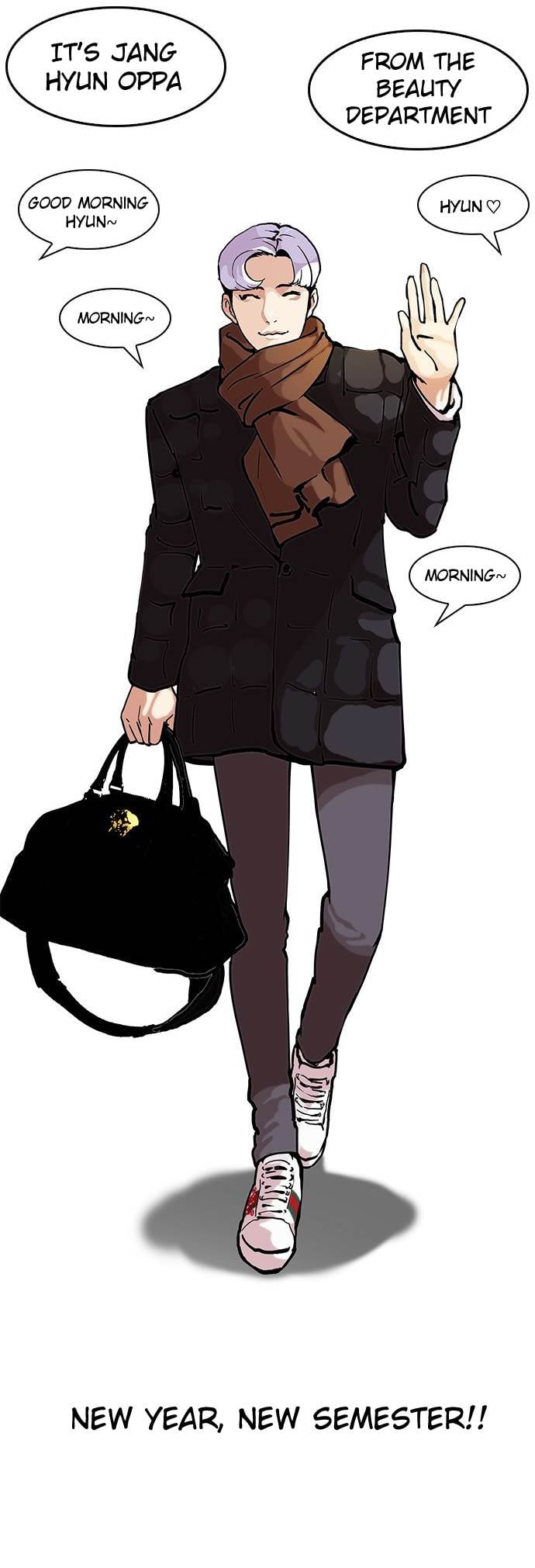 Lookism - Manhwa chapter 121 - page 6