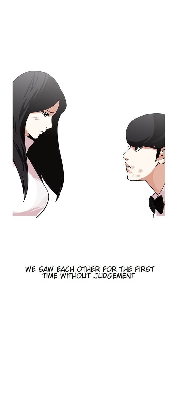 Lookism - Manhwa chapter 120 - page 41