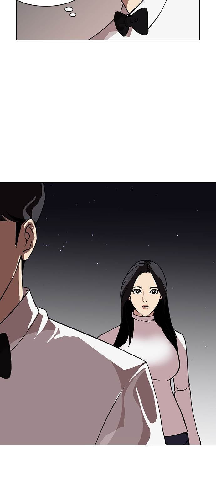 Lookism - Manhwa chapter 120 - page 46