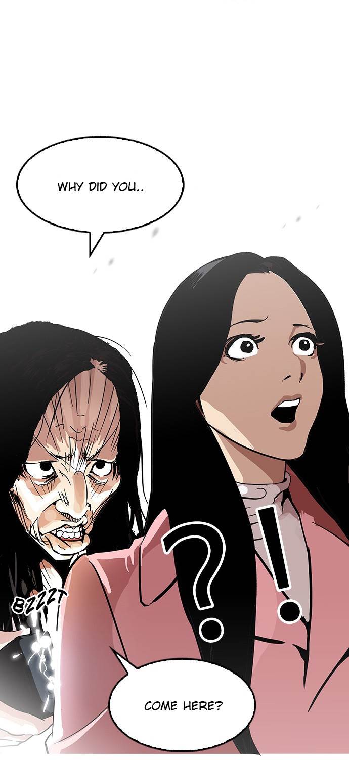 Lookism - Manhwa chapter 119 - page 1