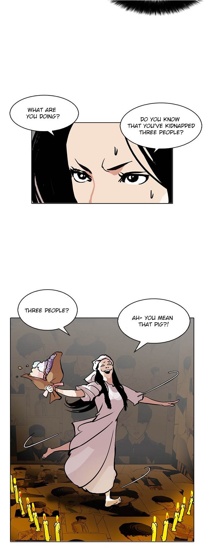 Lookism - Manhwa chapter 119 - page 11