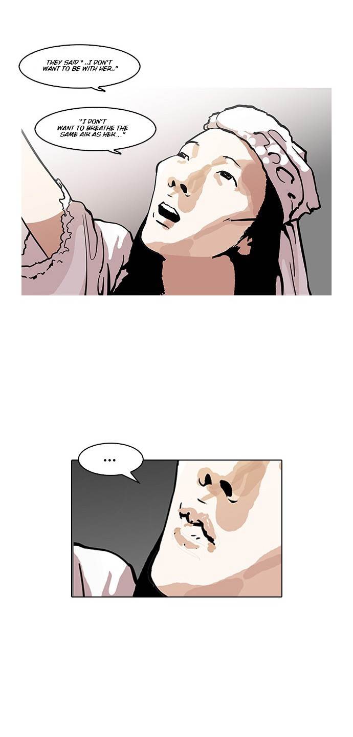 Lookism - Manhwa chapter 119 - page 13