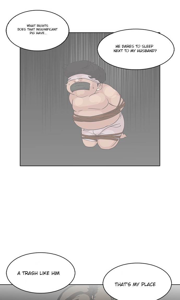 Lookism - Manhwa chapter 119 - page 14