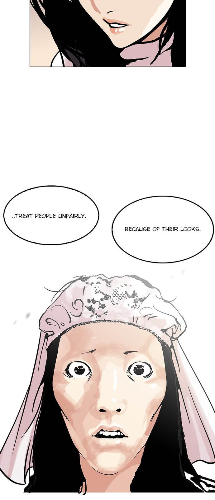 Lookism - Manhwa chapter 119 - page 21