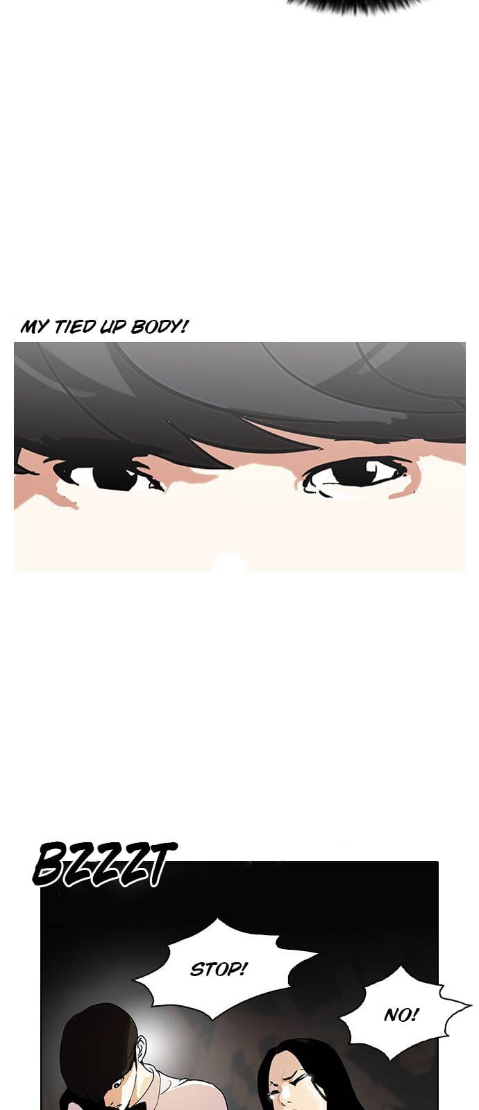Lookism - Manhwa chapter 119 - page 41